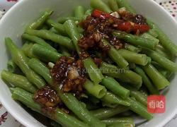 凉拌豆角的做法图解5