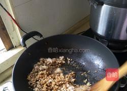 糯米饭的做法图解8