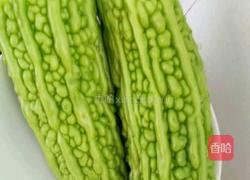 酿苦瓜的做法图解1