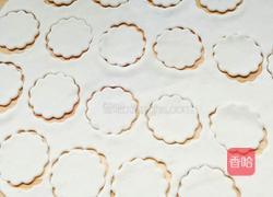蝴蝶面的做法图解4