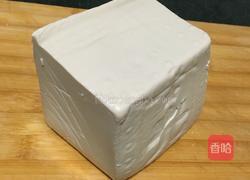糖醋麻辣香豆腐的做法图解1