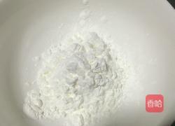 糖醋麻辣香豆腐的做法图解4