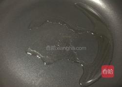 糖醋麻辣香豆腐的做法图解5