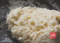 炸糖糕的做法图解1