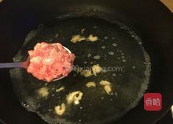 菠菜豆腐瘦肉海米蛋花汤的做法图解6