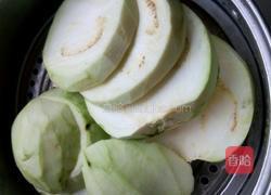 凉拌茄子的做法图解4