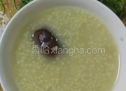 小米山药粥
