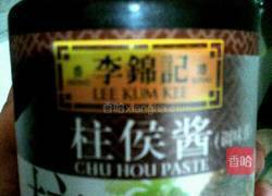 奥尔良烤鸡腿的做法图解3