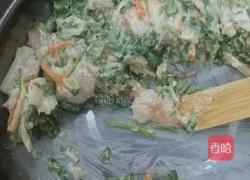 西杏炸虾卷的做法图解1