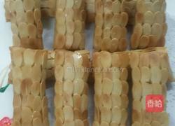 西杏炸虾卷的做法图解5