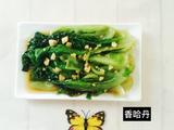 蒜蓉生菜