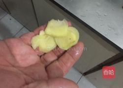 南北双色卤蛋的做法图解5