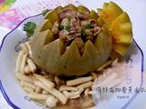 海鲜菇排骨蒸南瓜的做法[图]
