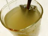 桃子绿茶