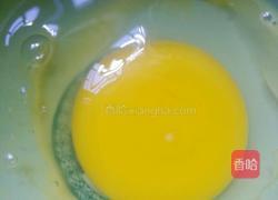 韭菜鸡蛋爱心饼的做法图解2