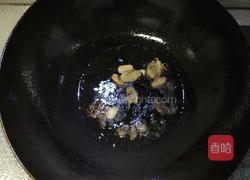 红烧冬瓜的做法图解6