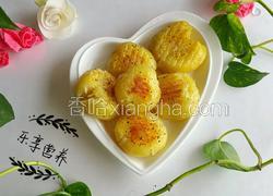 黑椒小土豆