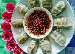 素馅玻璃饺子