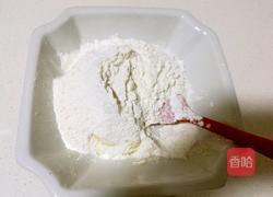 黄金豆沙泥卷的做法图解4