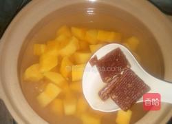 红薯糖的做法图解4