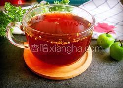 冰镇桂花酸梅汁