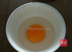 红糖磨牙棒 低热量又补血的小零食（步骤超详细的哟）的做法图解5