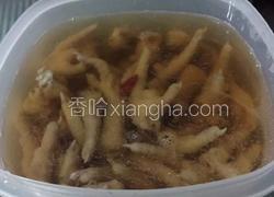 糟鸡爪
