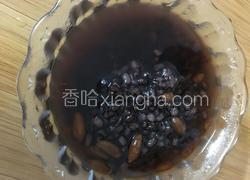 黑米红枣粥