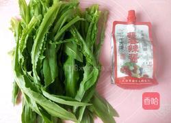 蒜蓉油麦菜的做法图解1