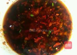 凉拌茄子的做法图解5