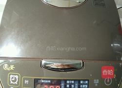 小米南瓜粥的做法图解4