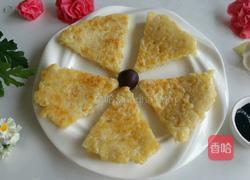 奶香玉米饼的做法图解5