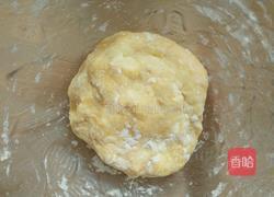 淡奶玫瑰南瓜馒头的做法图解2