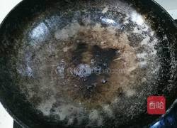 辣炒鲜豆的做法图解6