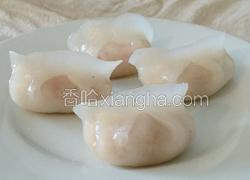 水晶虾饺