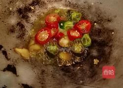 红烧草鱼的做法图解2