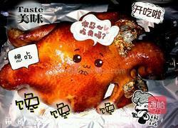 奥尔良柠檬烤鸡的做法图解7