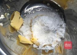 蔓越莓饼干的做法图解2