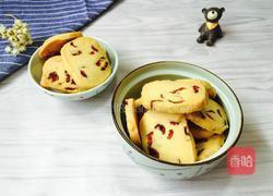 蔓越莓饼干的做法图解12