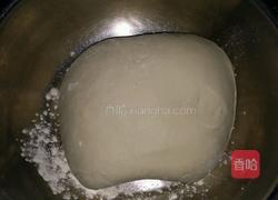 油泼扯面的做法图解3