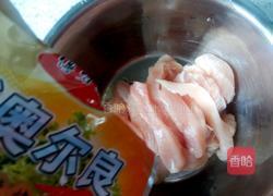 炸鸡柳的做法图解3