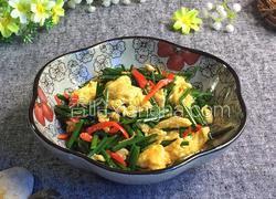 韭菜苔炒鸡蛋