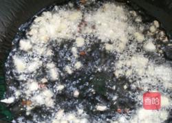 清炒苦瓜的做法图解5
