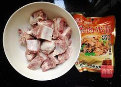 粉蒸排骨的做法图解1