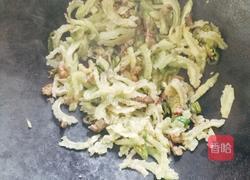 苦瓜炒肉的做法图解5
