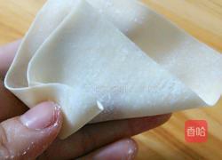 包混沌的做法图解5