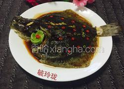 清蒸多宝鱼