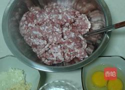 红烧糖醋酥皮丸子的做法图解1
