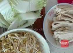 水煮肉片(生手易学版)的做法图解5