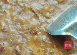 水煮肉片(生手易学版)的做法图解12